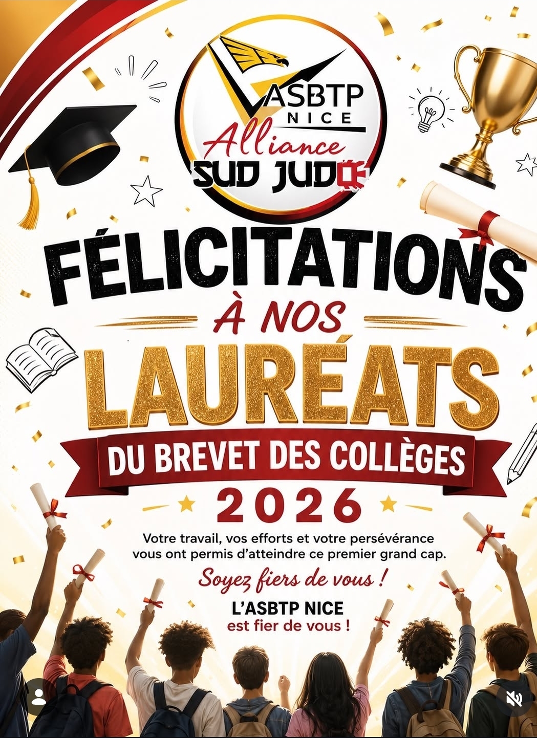 Félicitations à nos lauréats du brevet des collèges 2026